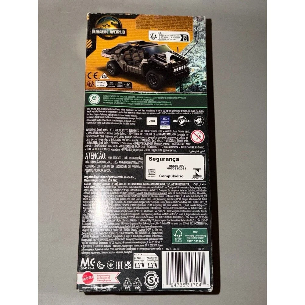 Jurassic World Rebirth: Rapid Getaway Unit 5-Pack by Mattel